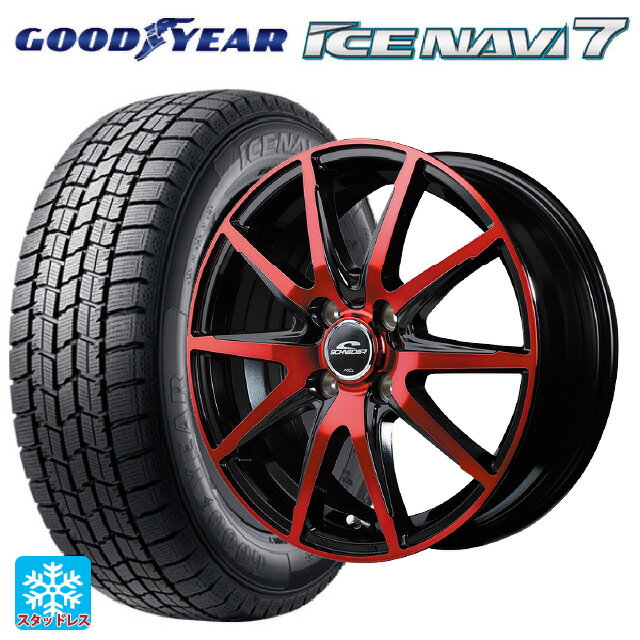 2021年製 165/55R14 72Q グッドイヤー アイスナビ7(数量限定) エムアイディー MIDホイール DR02 ブラックポリッシュ/レッドクリア 14-4.5J 国産車用 スタッドレスタイヤホイール4本セット