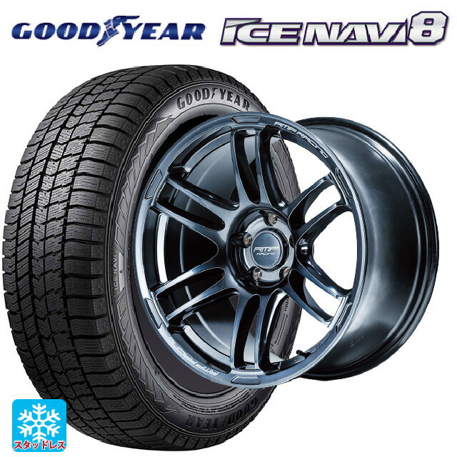【6/20限定 全品P5倍＆クーポン】205/50R17 93Q XL グッドイヤー アイスナビ8 エムアイディー MIDレーシング R26 ディープチタンシルバー 17-7J 国産車用 スタッドレスタイヤホイール4本セット
