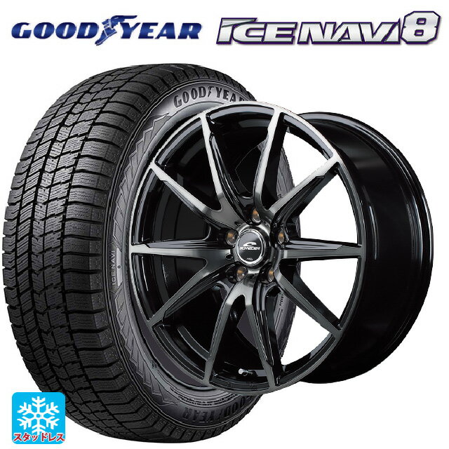 【6/11 1:59迄 全品ポイント5倍】スズキ スイフトスポーツ(ZC33S)用 195/50R16 84Q グッドイヤー アイスナビ8 # エムアイディー MIDホイール DR02 ブラックポリッシュ/ブラッククリア 新品スタッドレスタイヤホイール 4本セット