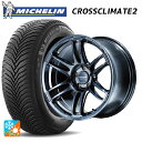 スバル レヴォーグ(VN系)用 215/50R17 95W XL ミシュラン 正規品 クロスクライメイト2 エムアイディー MIDレーシング R26 ディープチ...