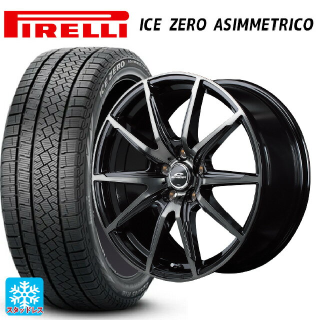 【6/22 20時〜 全品P5倍＆クーポン】215/65R16 98T ピレリ アイスゼロ アシンメトリコ 正規品 エムアイディー MIDホイール DR02 ブラックポリッシュ/ブラッククリア 16-6.5J 国産車用 スタッドレスタイヤホイール4本セット