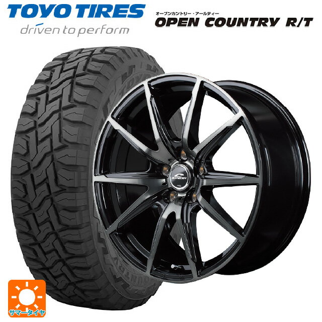 【6/11 1:59迄 全品ポイント5倍】145/80R12 80/78N トーヨー オープンカントリー RT ブラックレター # エムアイディー MIDホイール DR02 ブラックポリッシュ/ブラッククリア 12-3.5J 国産車用 サマータイヤホイール4本セット
