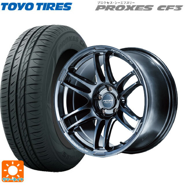 215/45R18 93W トーヨー プロクセス CF3 エムアイディー MIDレーシング R26 ディープチタンシルバー 18-7.5J 国産車用 サマータイヤホイール4本セット