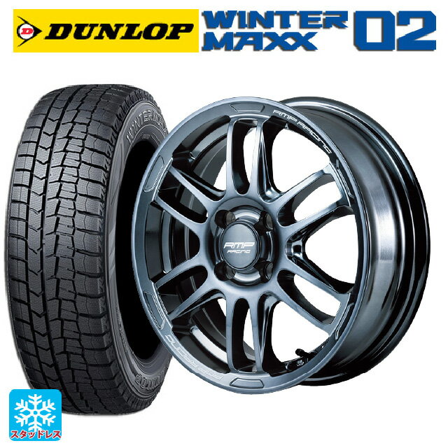 【6/15〜16限定 全品P5倍＆クーポン】165/55R15 75Q ダンロップ ウィンターマックス 02(WM02) エムアイディー MIDレーシング R26 ディープチタンシルバー 15-5J 国産車用 スタッドレスタイヤホイール4本セット