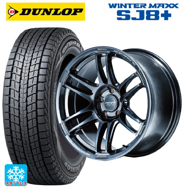【6/22 20時〜 全品P5倍＆クーポン】スバル レガシィアウトバック(BS系)用 225/60R18 100Q ダンロップ ウィンターマックス SJ8+ エムアイディー MIDレーシング R26 ディープチタンシルバー 新品スタッドレスタイヤホイール 4本セット