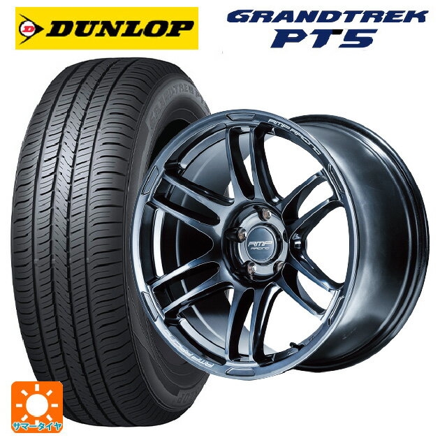 【6/22 20時〜 全品P5倍＆クーポン】スバル クロストレック(5AA-GUE)用 225/60R17 99V ダンロップ グラントレックPT5 エムアイディー MIDレーシング R26 ディープチタンシルバー 新品サマータイヤホイール 4本セット