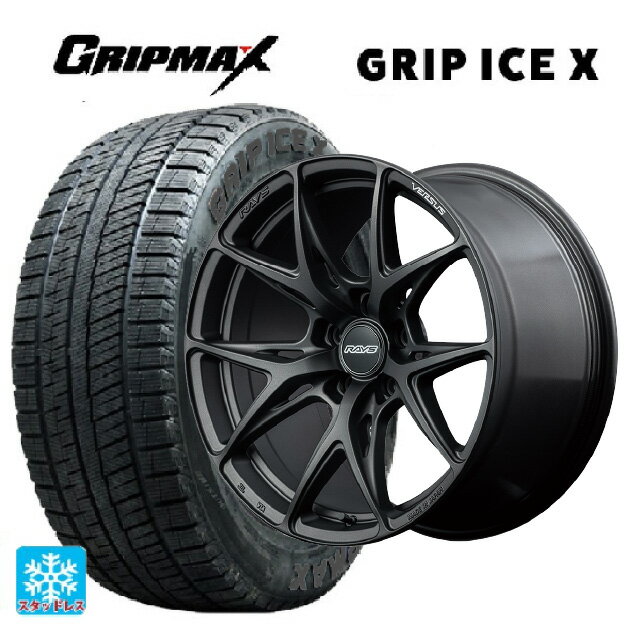 【6/22 20時〜 全品P5倍＆クーポン】2024年製 225/50R18 99H XL グリップマックス グリップアイスX ブラックレター レイズ ベルサス VV21S APJ 18-8J 国産車用 スタッドレスタイヤホイール4本セット