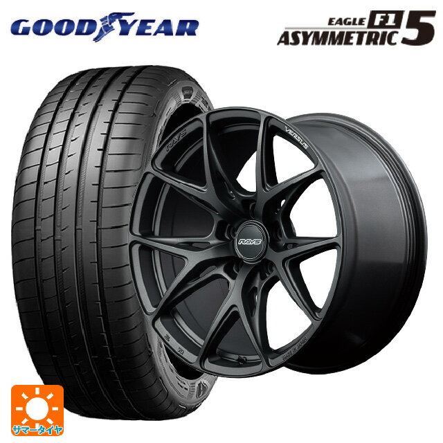 【6/22 20時〜 全品P5倍＆クーポン】245/35R20 95Y XL グッドイヤー イーグル F1 アシメトリック5 レイズ ベルサス VV21S APJ 20-8.5J 国産車用 サマータイヤホイール4本セット