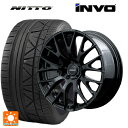 【10/14 20時〜最大3万円OFFクーポン】255/45R20 101W ニットー INVO レイズ ホムラ 2X9R BNJ 20-8.5J 国産車用 サマータイヤホイール4本セット