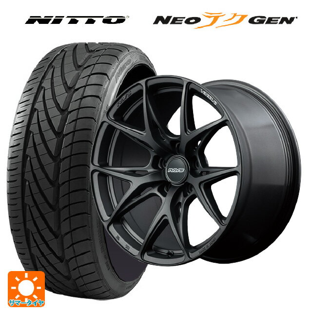 225/35R20 90W XL ニットー NEOテクGEN レイズ ベルサス VV21S APJ 20-8.5J 国産車用 サマータイヤホイール4本セット