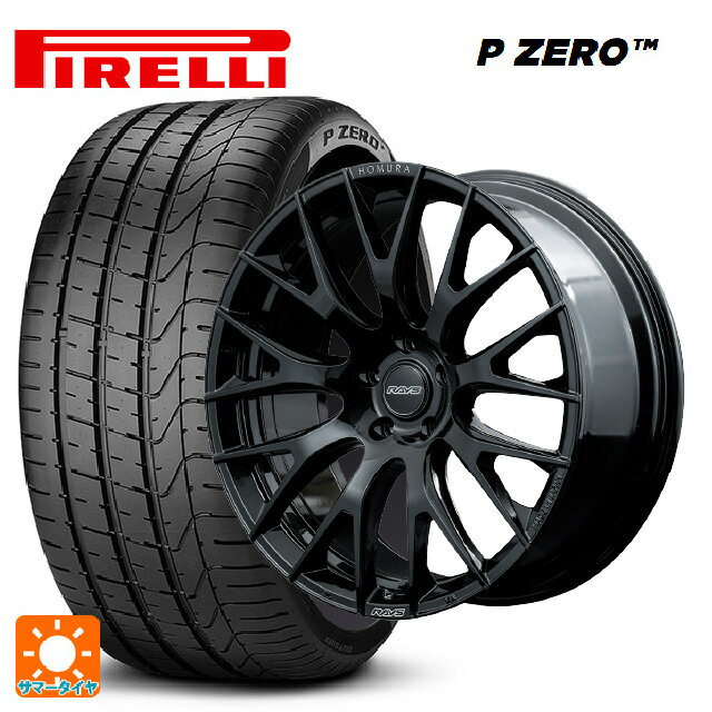 225/40R18 92Y XL ピレリ P ZERO レイズ ホムラ 2X9R BNJ 18-7.5J 国産車用 サマータイヤホイール4本セット