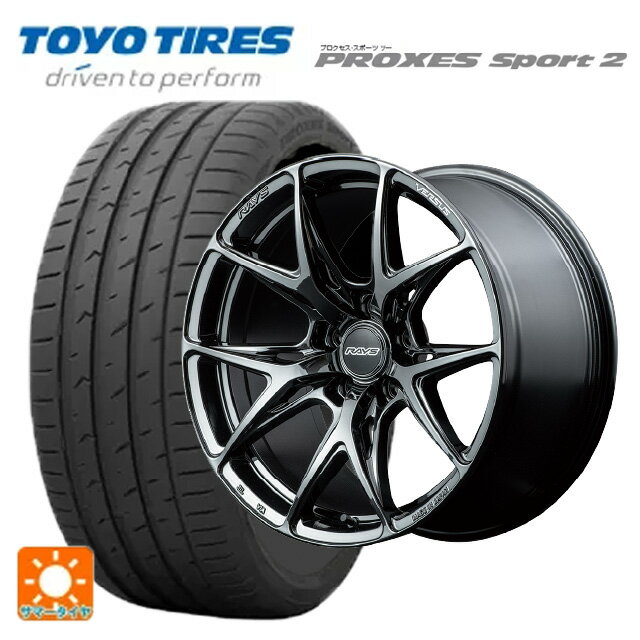 225/45R18 95Y トーヨー プロクセス スポーツ2 レイズ ベルサス VV21S YNJ 18-8J 国産車用 サマータイヤホイール4本セット