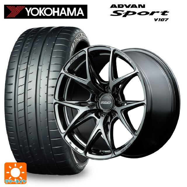 楽天市場】ADVAN ホイール(サマータイヤ・ホイールセット 楽天市場】ADVAN ホイール(サマータイヤ・ホイールセット