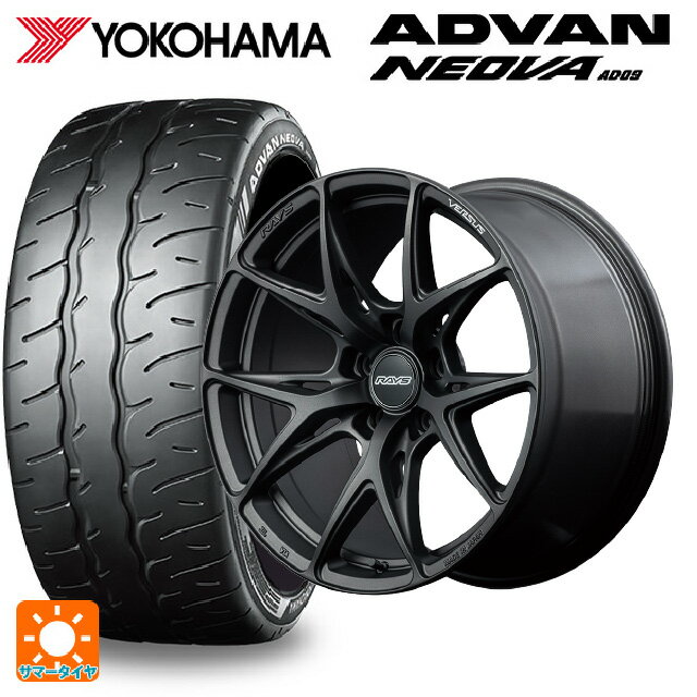 【最大3万円OFFクーポン 5/16 1:59迄】245/35R20 95W XL ヨコハマ アドバン ネオバ AD09 レイズ ベルサス VV21S APJ 20-8.5J 国産車用 サマータイヤホイール4本セット