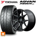 245/35R20 95W XL ヨコハマ アドバン ネオバ AD09 レイズ ベルサス VV21S APJ 20-8.5J 国産車用 サマータイヤホイール4本セット