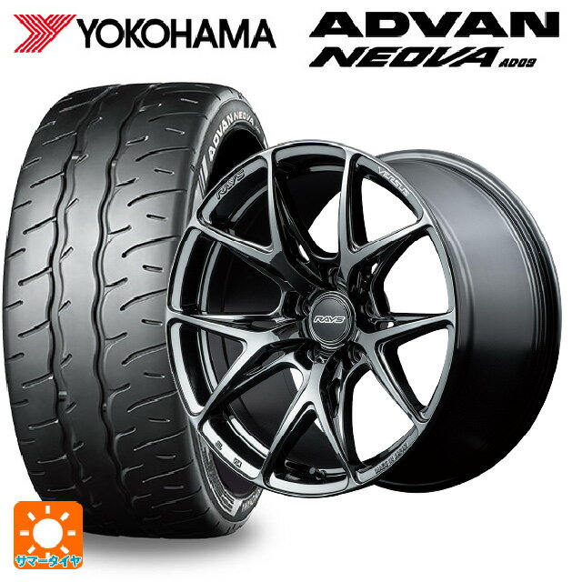 【6/22 20時〜 全品P5倍＆クーポン】225/40R19 93W XL ヨコハマ アドバン ネオバ AD09 正規品 レイズ ベルサス VV21S YNJ 19-8J 国産車用 サマータイヤホイール4本セット
