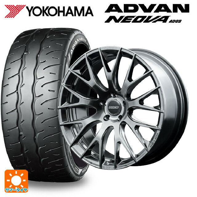 225/40R19 93W XL ヨコハマ アドバン ネオバ AD09 正規品 レイズ ホムラ 2X9R QAJ 19-8J 国産車用 サマータイヤホイール4本セット