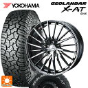 225/70R16 103S ヨコハマ ジオランダー X-AT G016 ホワイトレター 正規品 ウェッズ レオニス FR ブラックメタルコートミラーカット 1...