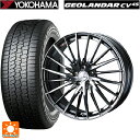215/70R16 100H ヨコハマ ジオランダー CV G058 正規品 ウェッズ レオニス FR ブラックメタルコートミラーカット 16-6.5J 国産車用 サマータイヤホイール4本セット
