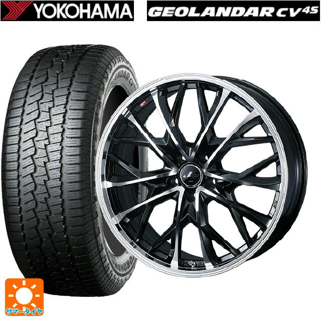 トヨタ プリウス(60系)用 195/65R16 92H ヨコハマ ジオランダー CV G058 正規品 ウェッズ レオニス MV パールブラックミラーカット 新品サマータイヤホイール 4本セット