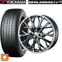 215/65R16 98H ヨコハマ ジオランダー CV G058 正規品 ウェッズ レオニス MV ブラックメタルコートミラーカット 16-6.5J 国産車用 サマータイヤホイール4本セット