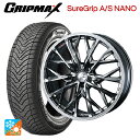 【7/19 20時〜 最大3万円OFFクーポン】225/60R17 99V グリップマックス シュアグリップ A/S ナノ ブラックレター ウェッズ レオニス ...