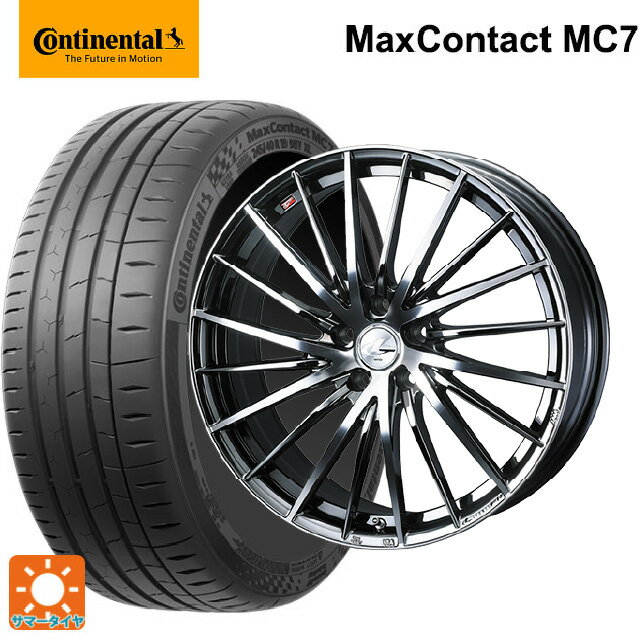 【6/11 1:59迄 全品ポイント5倍】215/45R18 93W XL コンチネンタル マックスコンタクト MC7 正規品 ウェッズ レオニス FR ブラックメタルコートミラーカット 18-7J 国産車用 サマータイヤホイール4本セット