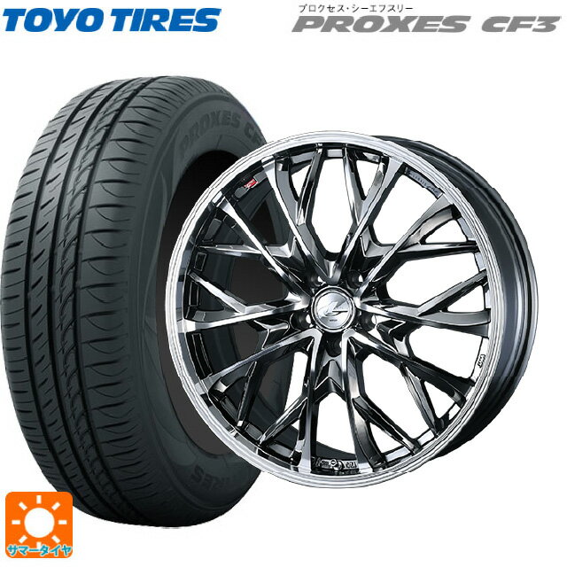 【6/11 1:59迄 全品ポイント5倍】185/55R16 87V トーヨー プロクセス CF3 ウェッズ レオニス MV ブラックメタルコートミラーカット 16-6J 国産車用 サマータイヤホイール4本セット