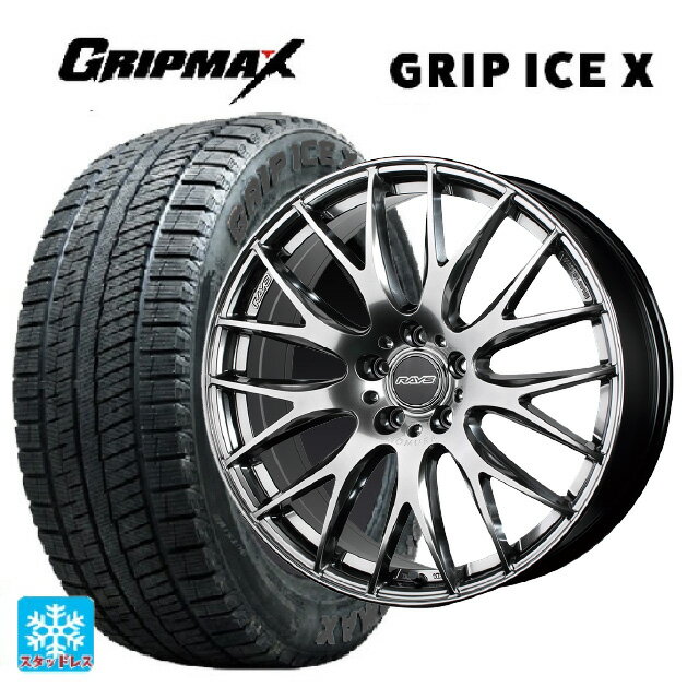 ホンダ ステップワゴン(RP6~8)用 225/40R18 92H XL グリップマックス グリップアイスX ブラックレター # レイズ ホムラ 2X9 プラス QNK 新品スタッドレスタイヤホイール 4本セット