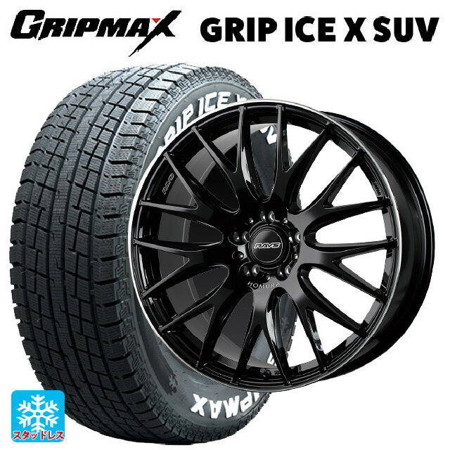 トヨタ プリウス(60系)用 195/50R19 88H グリップマックス グリップアイスX ブラックレター レイズ ホムラ 2X9 プラス # BVK 新品スタッドレスタイヤホイール 4本セット