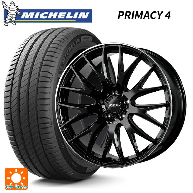 225/50R18 95V DT1(ホンダ承認) ミシュラン 正規品 プライマシー4 レイズ ホムラ 2X9 プラス BVK 18-7.5J 国産車用 サマータイヤホイール4本セット