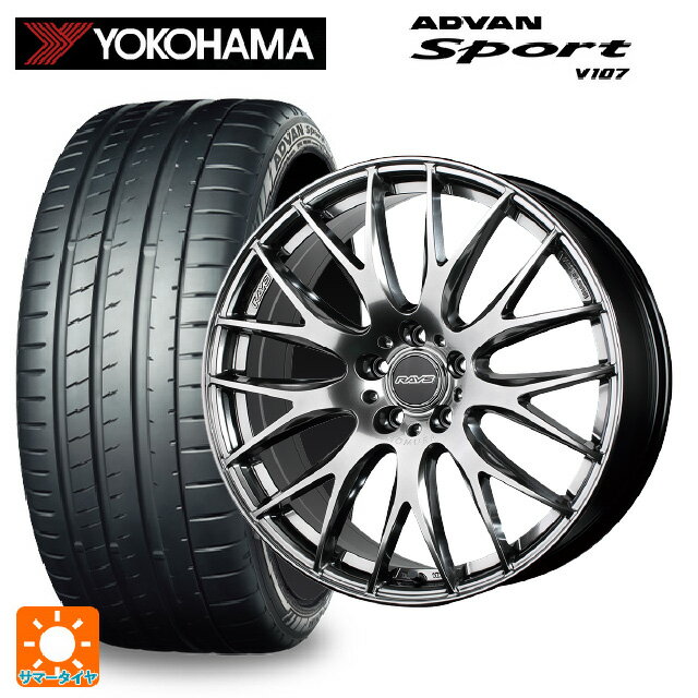 【6/20限定 全品P5倍＆クーポン】2022年製 225/45R18 95Y XL ヨコハマ アドバンスポーツ V107 正規品(数量限定) レイズ ホムラ 2X9 プラス QNK 18-7.5J 国産車用 サマータイヤホイール4本セット
