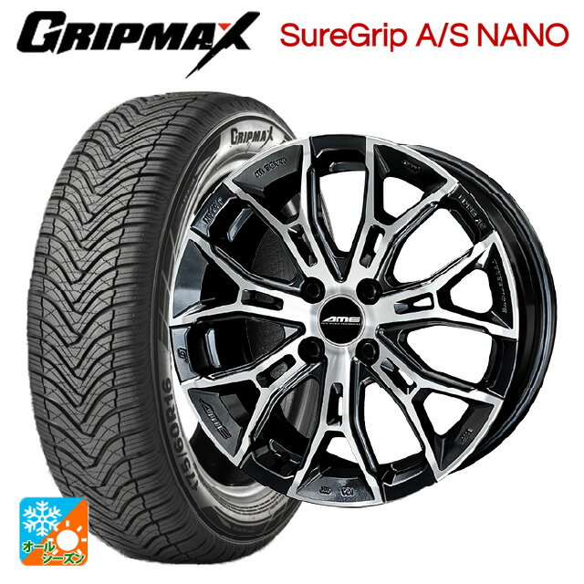 トヨタ ライズ（ガソリン車）(A200/A210)用 195/65R16 92H グリップマックス シュアグリップ A/S ナノ ブラックレター 共豊 ガレルナ フィヌラ made by エンケイ ブルーガンメタリック×ポリッシュ 新品オールシーズンタイヤホイール 4