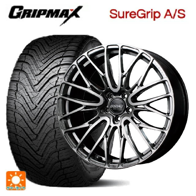 【6/22 20時〜 全品P5倍＆クーポン】225/45R18 95W XL グリップマックス シュアグリップ A/S ブラックレター レイズ ホムラ2X10BD QAJ 18-7.5J 国産車用 オールシーズンタイヤホイール4本セット