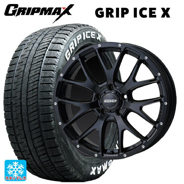 205/60R16 96T XL グリップマックス グリップアイスX ホワイトレター レイズ ホムラ 2X7FA BOL 16-7J 国産車用 スタッドレスタイヤホイール4本セット