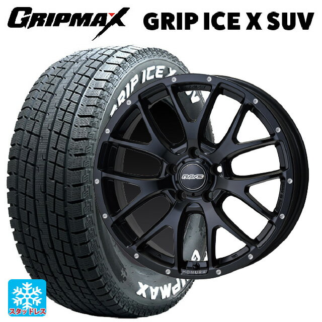 215/70R16 100Q グリップマックス グリップアイスX SUV ホワイトレター レイズ ホムラ 2X7FA BOL 16-7J 国産車用 スタッドレスタイヤホイール4本セット