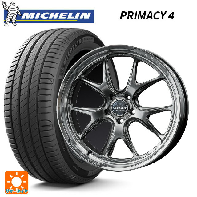 245/45R19 102W XL ミシュラン 正規品 プライマシー4 レイズ ホムラ 2×5RA QAJ 19-8.5J 国産車用 サマータイヤホイール4本セット