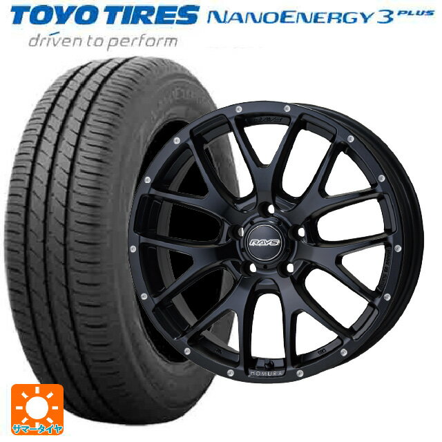 【6/11 1:59迄 全品ポイント5倍】225/50R18 95W トーヨー ナノエナジー3プラス レイズ ホムラ 2X7FA BOL 18-7.5J 国産車用 サマータイヤホイール4本セット
