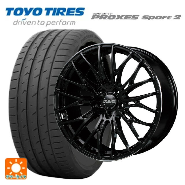 タイヤ・ホイール 225/35R19 激安 ◇4本セット 225/35R19 88Y 2024年製造 TRIANGLE EffeX