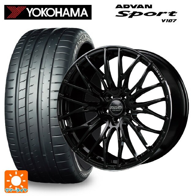 【6/22 20時〜 全品P5倍＆クーポン】225/35R19 88Y XL ヨコハマ アドバンスポーツ V107 正規品 レイズ ホムラ2X10BD B9J 19-8J 国産車用 サマータイヤホイール4本セット