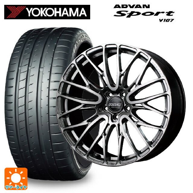 【6/22 20時〜 全品P5倍＆クーポン】225/40R19 93Y XL ヨコハマ アドバンスポーツ V107 正規品 レイズ ホムラ2X10BD QAJ 19-8J 国産車用 サマータイヤホイール4本セット