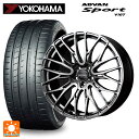 245/35R20 91Y ヨコハマ アドバンスポーツ V107 正規品 レイズ ホムラ2X10BD QAJ 20-8.5J 国産車用 サマータイヤホイール4本セット