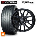 225/45R18 95Y XL ヨコハマ アドバンスポーツ V107 レイズ ホムラ 2X7FA BOL 18-7.5J 国産車用 サマータイヤホイール4本セット