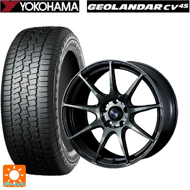 ホンダ ZR-V(RZ4)用 215/60R17 96H ヨコハマ ジオランダー CV G058 正規品 ウェッズ ウェッズスポーツ SA99R WBC 新品サマータイヤホイール 4本セット