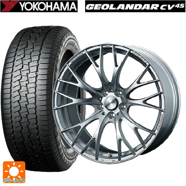 【6/15〜16限定 全品P5倍＆クーポン】トヨタ ハリアー(80系)用 225/55R19 99V ヨコハマ ジオランダー CV G058 正規品 ウェッズ ウェッズスポーツ SA20R VI-SILVER 新品サマータイヤホイール 4本セット