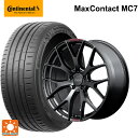 【10/27 10:59迄 全品P5倍&クーポン】225/40R19 93Y XL コンチネンタル マックスコンタクト MC7 正規品 レイズ ホムラ 2X7FT スポーツエディション B7J 19-8J 国産車用 サマータイヤホイール4本セット
