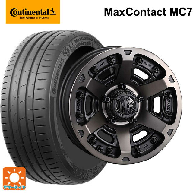 225/55R17 101W XL コンチネンタル マックスコンタクト MC7 正規品 クリムソン MG アーマー FF マットブラッククリア 17-7J 国産車用 サマータイヤホイール4本セット