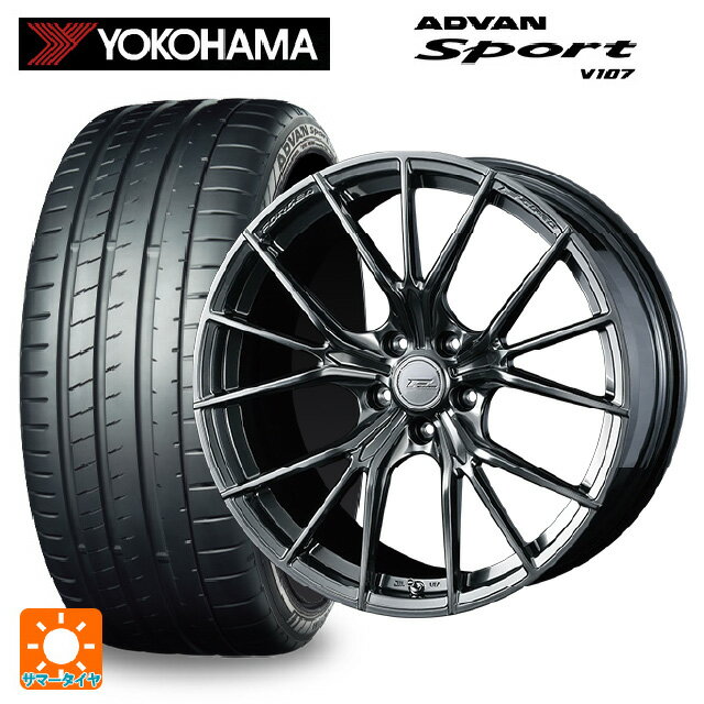 楽天市場】レクサス LS ホイール(タイヤ幅(mm)245)の通販 楽天市場】レクサス LS ホイール(タイヤ幅(mm)245)の通販