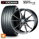 【10/27 10:59迄 全品P5倍&クーポン】225/35R20 90Y XL ヨコハマ アドバンスポーツ V107 正規品 ウェッズ エフゼロ FZ-2 DIAMOND BLACK 20-8.5J 国産車用 サマータイヤホイール4本セット