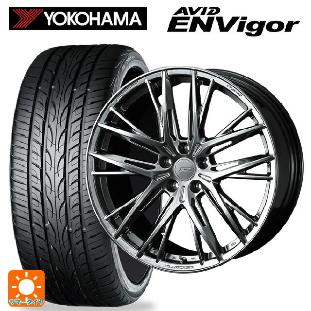 【6/22 20時〜 全品P5倍＆クーポン】225/40R19 93W ヨコハマ エービット エンビガー S321 # ウェッズ エフゼロ FZ-5 DIAMOND BLACK 19-8.5J 国産車用 サマータイヤホイール4本セット